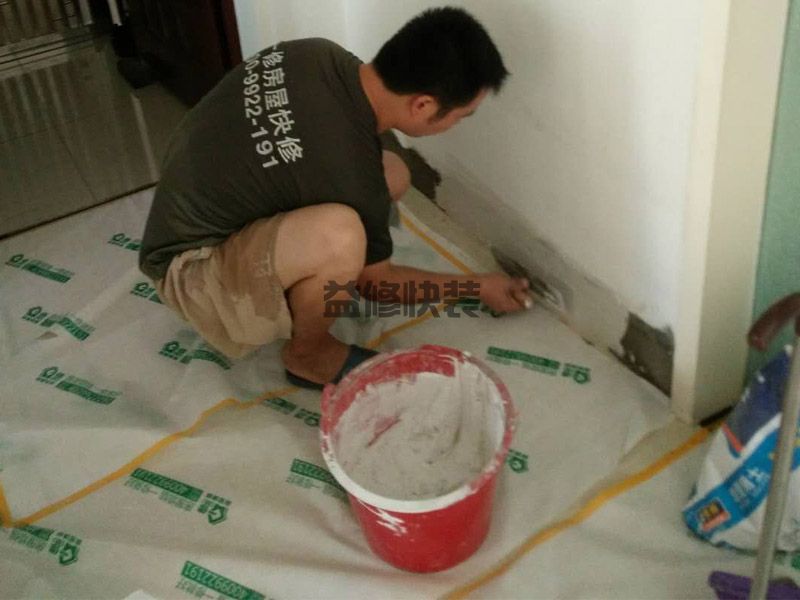 赤峰地面装修一般多少钱,赤峰地面装修具体步骤,赤峰地面装修上门服务(图2) 赤峰地面装修一般多少钱,赤峰地面装修具体步骤,赤峰地面装修上门服务(图2)