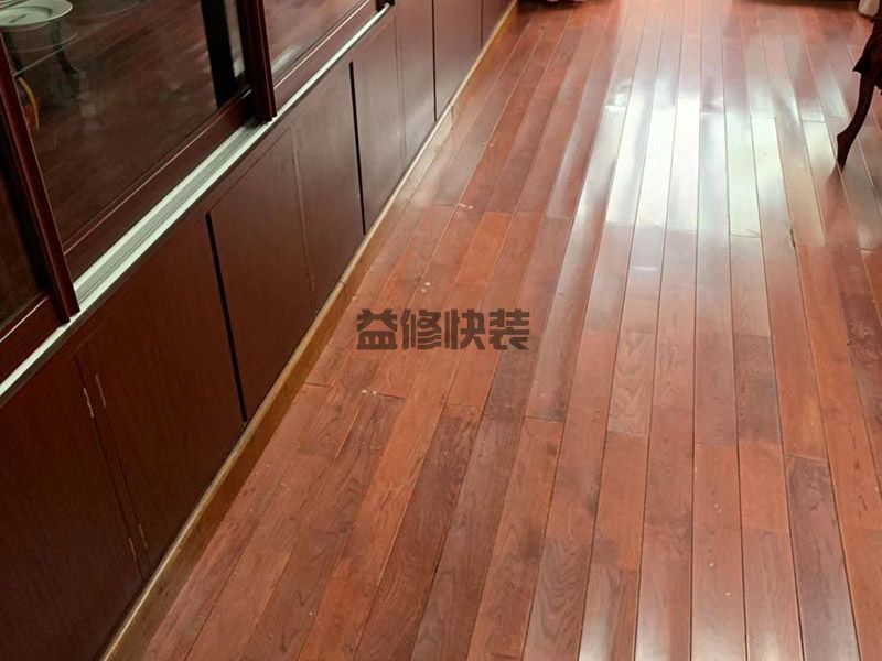赤峰木地板修补一般多少钱,赤峰木地板修补的方法,赤峰木地板修补上门服务(图3) 赤峰木地板修补一般多少钱,赤峰木地板修补的方法,赤峰木地板修补上门服务(图3)