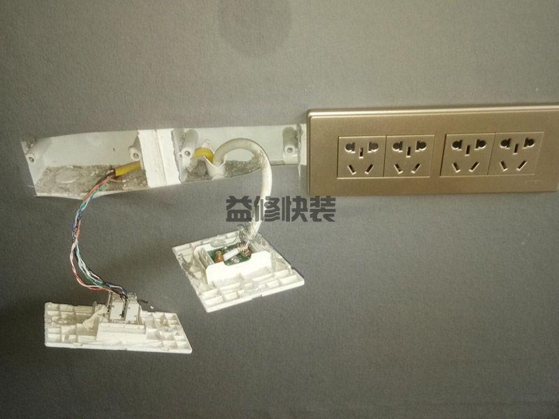 赤峰电源维修多少钱,赤峰电源维修施工工艺,赤峰电源维修的方法(图2) 赤峰电源维修多少钱,赤峰电源维修施工工艺,赤峰电源维修的方法(图2)
