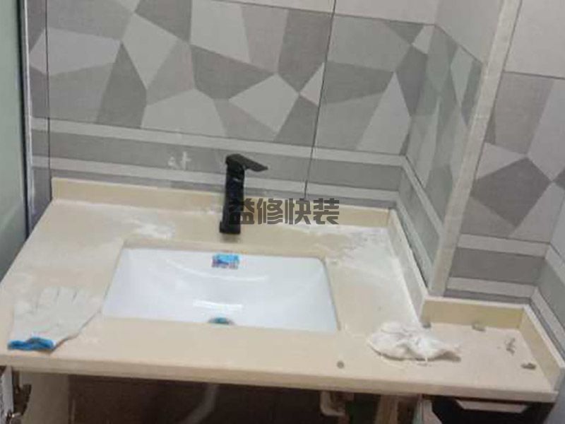 赤峰台盆维修售后服务,赤峰台盆维修怎么维修,赤峰台盆维修的方法(图2) 赤峰台盆维修售后服务,赤峰台盆维修怎么维修,赤峰台盆维修的方法(图2)