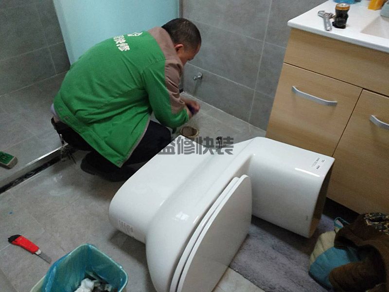 赤峰马桶维修上门服务,赤峰马桶维修多少钱,赤峰马桶维修的方法(图1) 赤峰马桶维修上门服务,赤峰马桶维修多少钱,赤峰马桶维修的方法(图1)