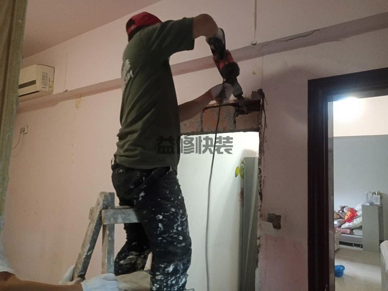 新乡市墙体打孔的费用是由哪些因素决定的(图3) 新乡市墙体打孔的费用是由哪些因素决定的(图3)