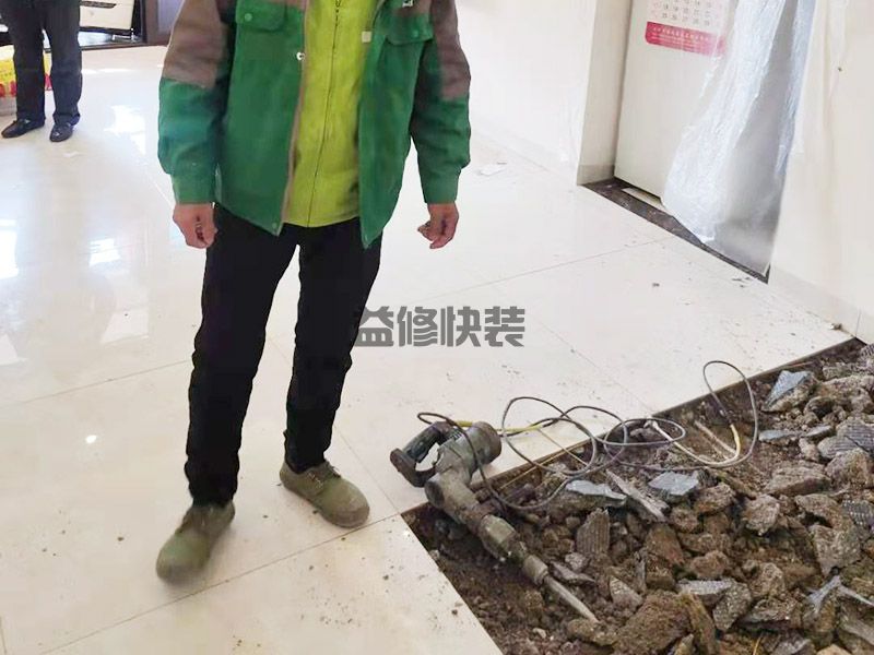赤峰瓷砖铺贴怎么做,赤峰瓷砖铺贴多少钱,赤峰瓷砖铺贴步骤有哪些(图1) 赤峰瓷砖铺贴怎么做,赤峰瓷砖铺贴多少钱,赤峰瓷砖铺贴步骤有哪些(图1)