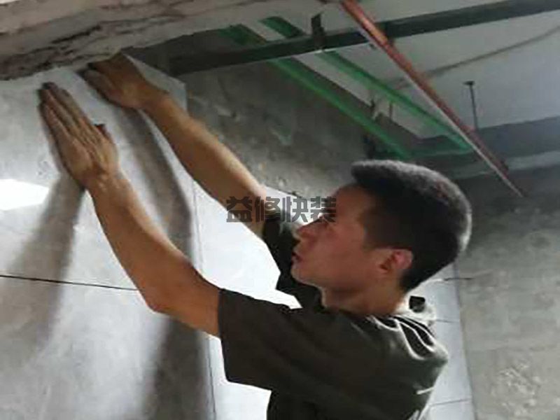 赤峰瓷砖安装怎么做,赤峰瓷砖安装多少钱,赤峰瓷砖安装步骤有哪些(图1) 赤峰瓷砖安装怎么做,赤峰瓷砖安装多少钱,赤峰瓷砖安装步骤有哪些(图1)