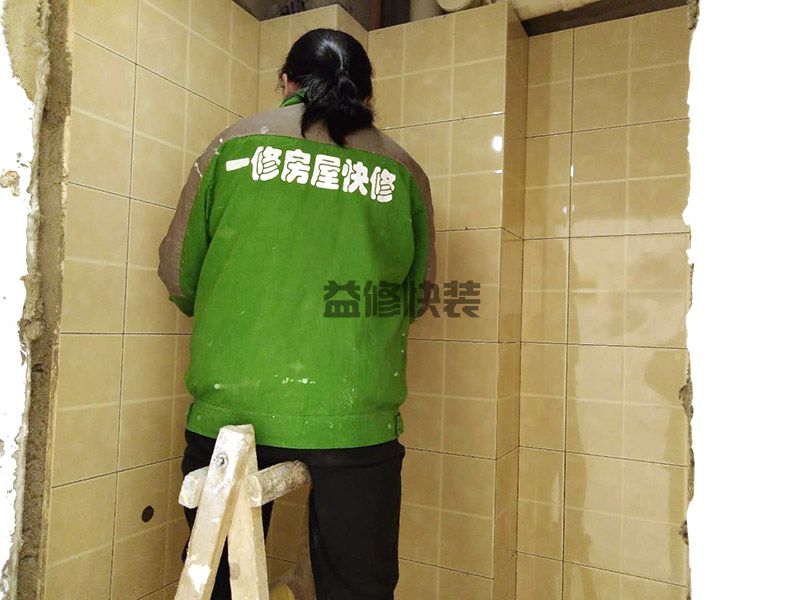 赤峰瓷砖装修怎样装修,赤峰瓷砖装修多少钱,赤峰瓷砖装修用什么