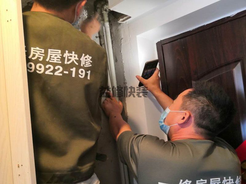 新乡市窗帘安装如何将空间变大(图1) 新乡市窗帘安装如何将空间变大(图1)