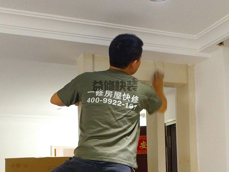 新乡市家装品牌如此多应该如何选(图1) 新乡市家装品牌如此多应该如何选(图1)