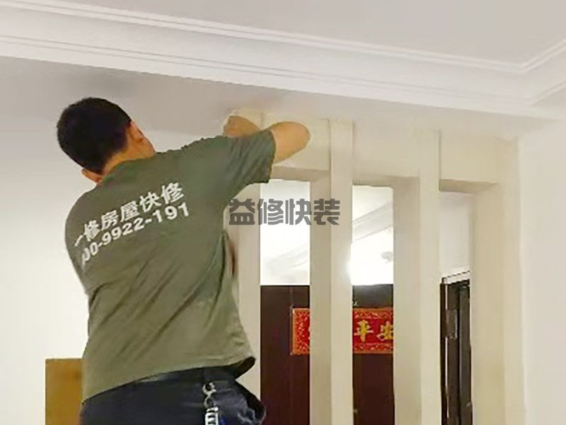 新乡市家装品牌如此多应该如何选(图2) 新乡市家装品牌如此多应该如何选(图2)