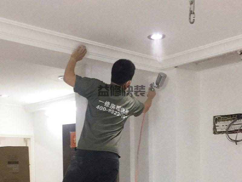 新乡市家装品牌如此多应该如何选(图3) 新乡市家装品牌如此多应该如何选(图3)