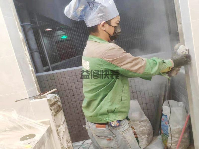 赤峰墙砖装修如何修补,赤峰墙砖装修多少钱,赤峰墙砖装修的技巧(图3) 赤峰墙砖装修如何修补,赤峰墙砖装修多少钱,赤峰墙砖装修的技巧(图3)