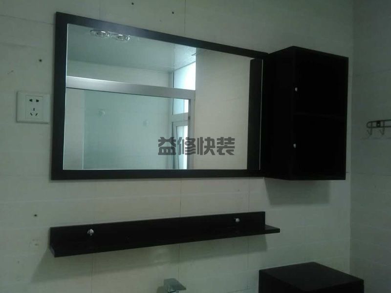 赤峰瓷砖翻新如何翻新,赤峰瓷砖翻新多少钱,赤峰瓷砖翻新的小窍门(图2) 赤峰瓷砖翻新如何翻新,赤峰瓷砖翻新多少钱,赤峰瓷砖翻新的小窍门(图2)