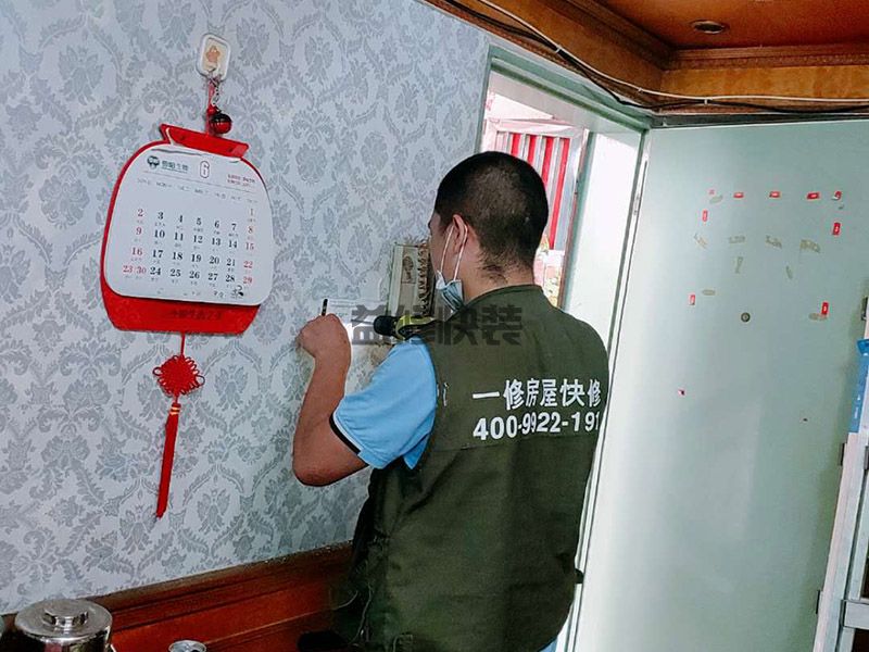 赤峰门窗维修的步骤,赤峰门窗维修多少钱,赤峰门窗维修上门服务(图2) 赤峰门窗维修的步骤,赤峰门窗维修多少钱,赤峰门窗维修上门服务(图2)