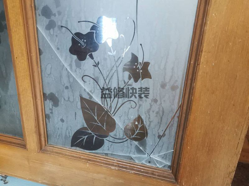 赤峰卷帘门维修怎么修_赤峰卷帘门维修多少钱_赤峰卷帘门维修上门服务(图3) 赤峰卷帘门维修怎么修_赤峰卷帘门维修多少钱_赤峰卷帘门维修上门服务(图3)