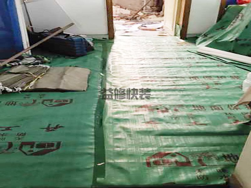 赤峰家具修理怎么操作_赤峰家具修理多少钱_赤峰家具修理的办法(图3) 赤峰家具修理怎么操作_赤峰家具修理多少钱_赤峰家具修理的办法(图3)