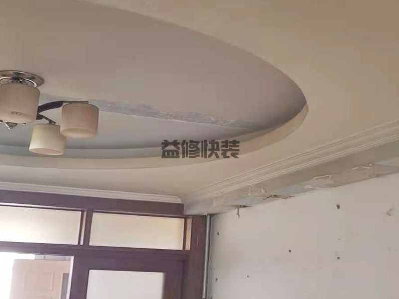 潍坊昌邑市吊顶墙面翻新,二手房改造,灯具安装(图2) 潍坊昌邑市吊顶墙面翻新,二手房改造,灯具安装(图2)