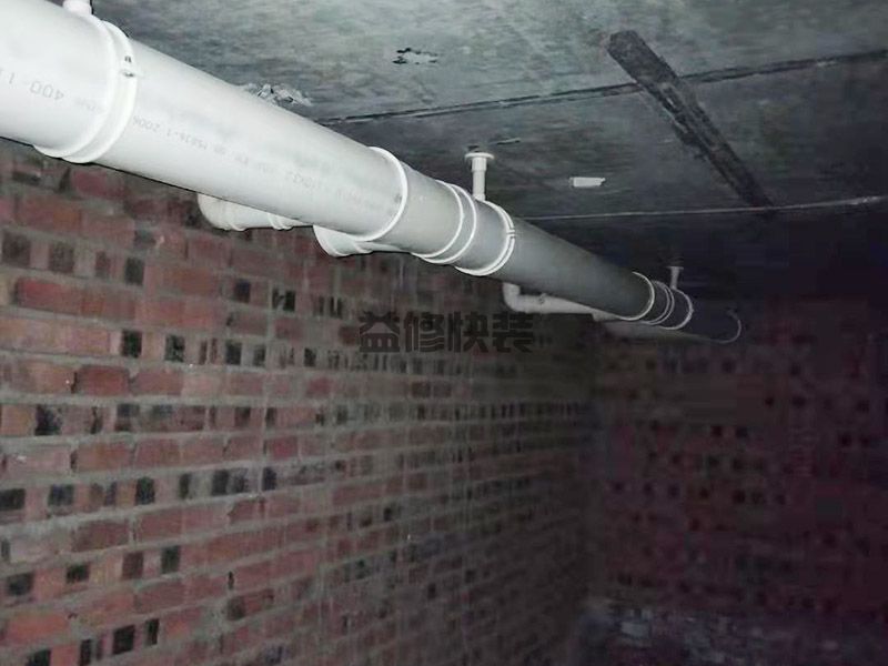潍坊安丘市卫生间管道装修,旧房改造,灯具安装(图3) 潍坊安丘市卫生间管道装修,旧房改造,灯具安装(图3)