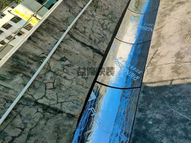 潍坊安丘市屋顶墙角刷防水,旧房改造,灯具安装(图4) 潍坊安丘市屋顶墙角刷防水,旧房改造,灯具安装(图4)