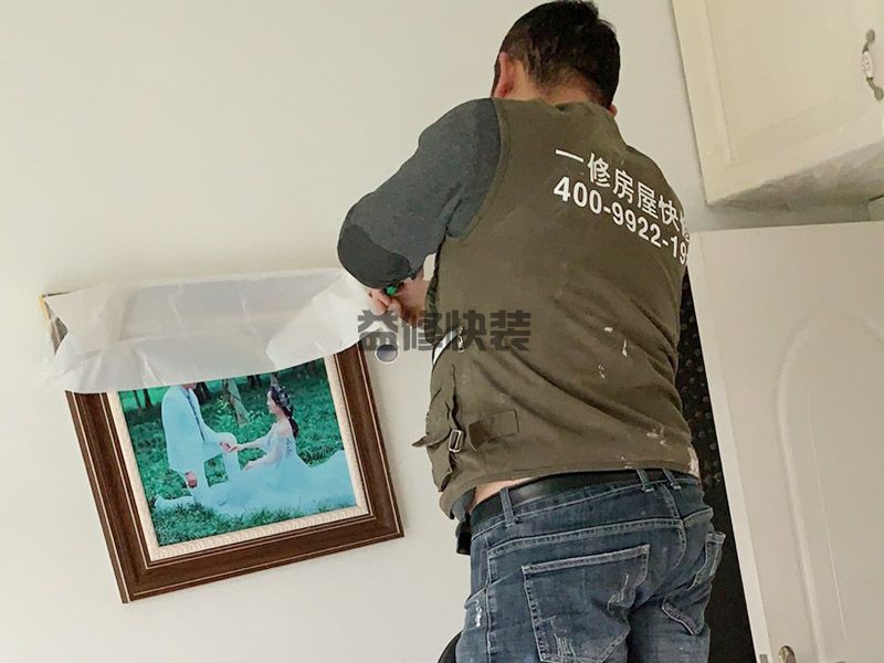 潍坊寿光市家具装饰成品?;?旧房改造(图1) 潍坊寿光市家具装饰成品?;?旧房改造(图1)