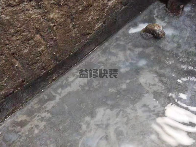 潍坊奎文区卫生间防水找平,客厅改造,水管安装(图3) 潍坊奎文区卫生间防水找平,客厅改造,水管安装(图3)