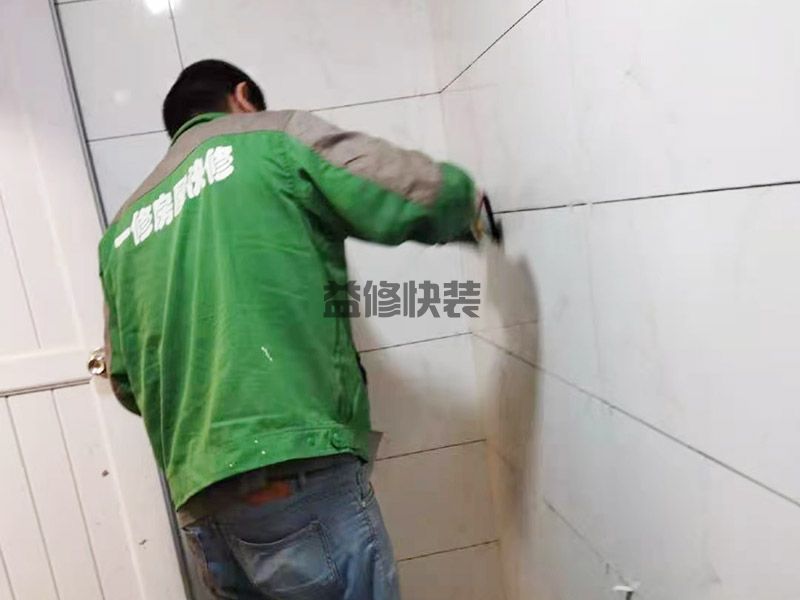 潍坊奎文区卫生间墙面贴砖,客厅改造,水管安装(图1) 潍坊奎文区卫生间墙面贴砖,客厅改造,水管安装(图1)