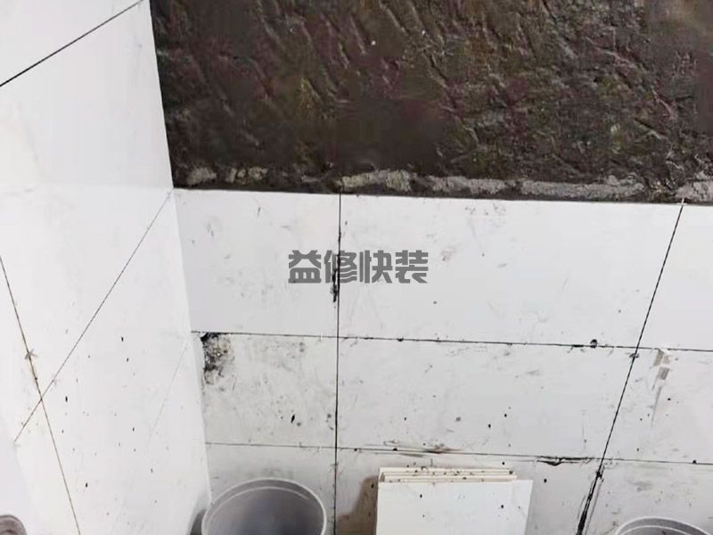 潍坊奎文区卫生间墙面贴砖,客厅改造,水管安装(图2) 潍坊奎文区卫生间墙面贴砖,客厅改造,水管安装(图2)