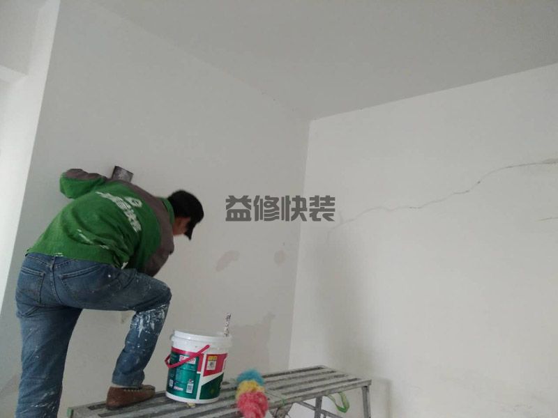 赤峰晾衣杆安装上门服务_赤峰晾衣杆安装一般多少钱_赤峰晾衣杆安装怎么安装(图2) 赤峰晾衣杆安装上门服务_赤峰晾衣杆安装一般多少钱_赤峰晾衣杆安装怎么安装(图2)