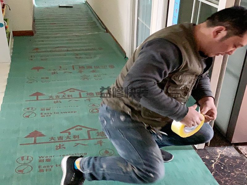 潍坊坊子区走廊成品?;?客厅改造,水管安装(图2) 潍坊坊子区走廊成品?;?客厅改造,水管安装(图2)