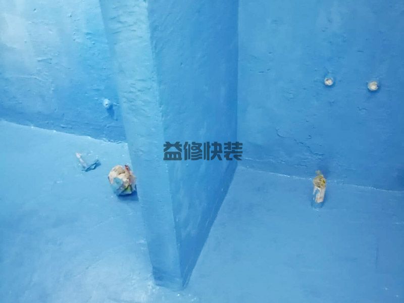 株洲石峰区卫生间防水维修,旧房改造(图1) 株洲石峰区卫生间防水维修,旧房改造(图1)