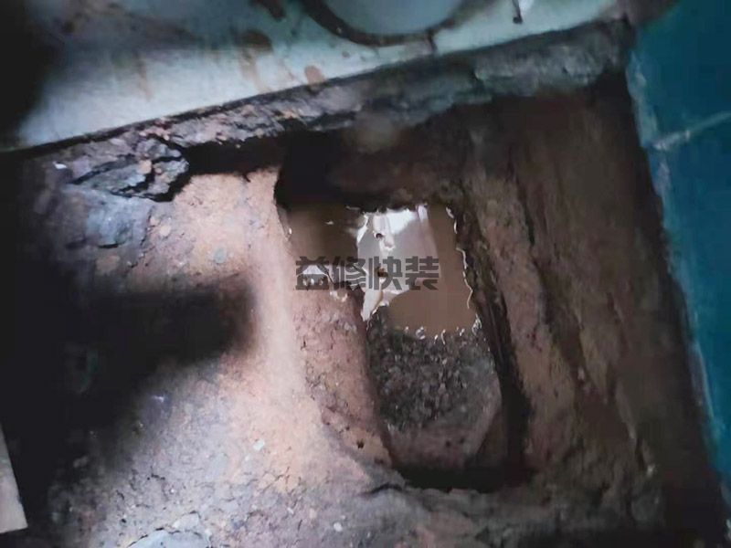 广安华蓥市卫生间蹲坑渗水维修,门窗安装(图1) 广安华蓥市卫生间蹲坑渗水维修,门窗安装(图1)