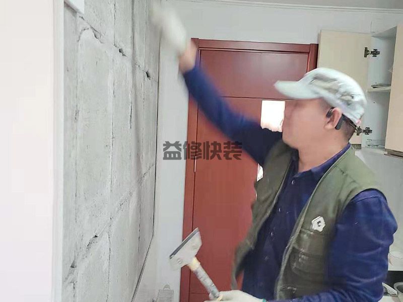 株洲醴陵市墙砖起翘维修,旧房改造,水管安装(图4) 株洲醴陵市墙砖起翘维修,旧房改造,水管安装(图4)