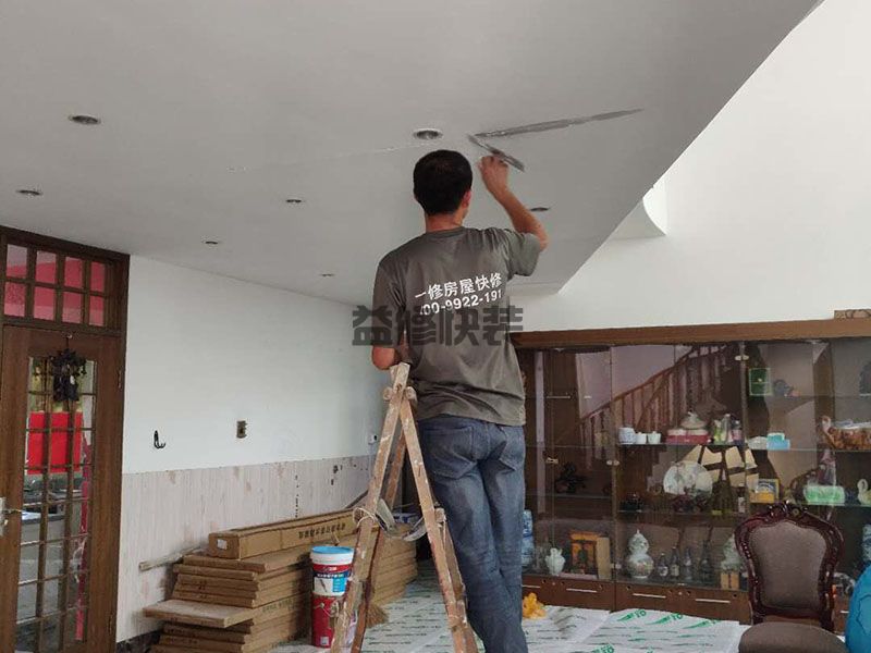 贵阳市宾馆装修通用工作顺序流程(图1)