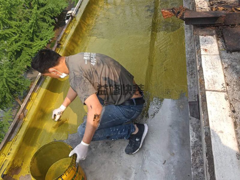平顶山防水补漏一般多少钱_平顶山防水补漏的方法_平顶山防水补漏的价格(图2) 平顶山防水补漏一般多少钱_平顶山防水补漏的方法_平顶山防水补漏的价格(图2)
