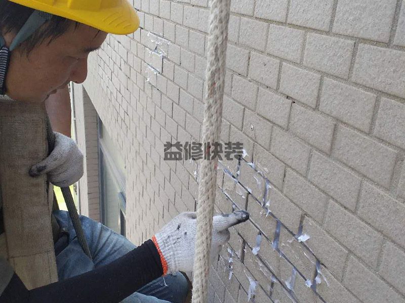 平顶山屋面防水补漏多少钱_平顶山屋面防水补漏的方法_平顶山屋