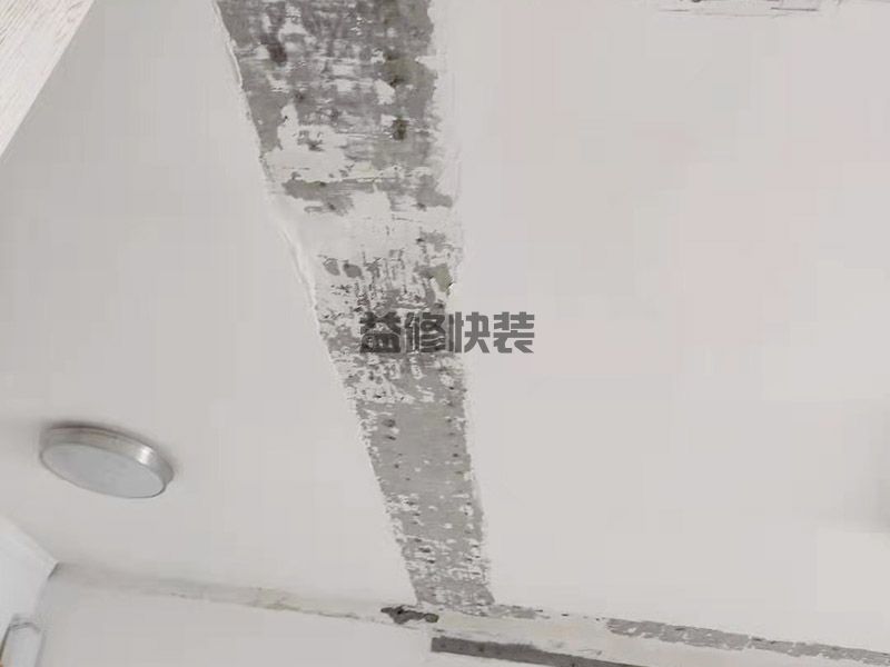 广安岳池县二手房局部改造,水管安装,墙面粉刷(图2) 广安岳池县二手房局部改造,水管安装,墙面粉刷(图2)