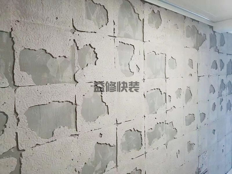 广安武胜县墙砖空鼓拆装,水管安装,墙面粉刷(图1) 广安武胜县墙砖空鼓拆装,水管安装,墙面粉刷(图1)