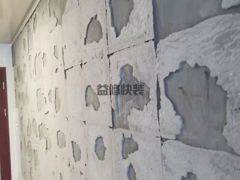 广安武胜县墙砖空鼓拆装,水管安装,墙面粉刷(图3) 广安武胜县墙砖空鼓拆装,水管安装,墙面粉刷(图3)