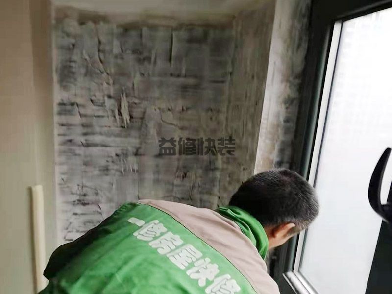 广安广安区墙面翻新成品?;?水管安装(图2) 广安广安区墙面翻新成品保护,水管安装(图2)