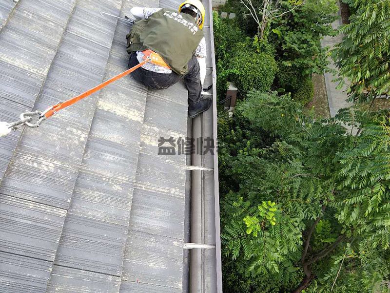 贵阳市窗户漏水维修施工处理步骤(图2) 贵阳市窗户漏水维修施工处理步骤(图2)