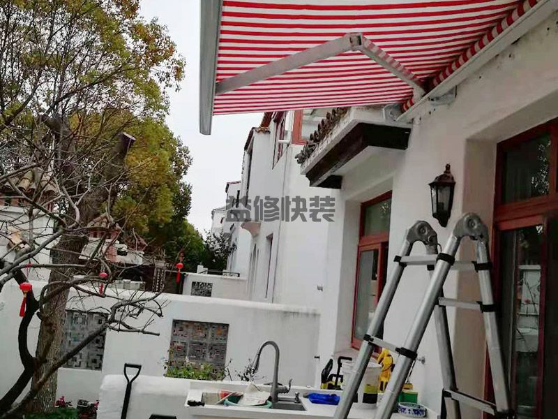 洛阳涧西区雨棚安装调试,旧房改造,墙面粉刷(图3) 洛阳涧西区雨棚安装调试,旧房改造,墙面粉刷(图3)