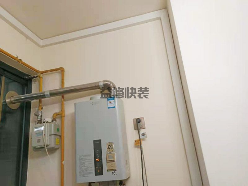 平顶山管道维修如何维修_平顶山管道维修多少钱_平顶山管道维修的方法(图2) 平顶山管道维修如何维修_平顶山管道维修多少钱_平顶山管道维修的方法(图2)