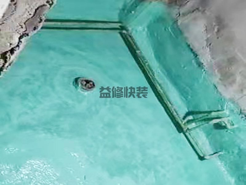 平顶山卫浴安装哪家好_平顶山卫浴安装多少钱_平顶山卫浴安装的方法(图2) 平顶山卫浴安装哪家好_平顶山卫浴安装多少钱_平顶山卫浴安装的方法(图2)