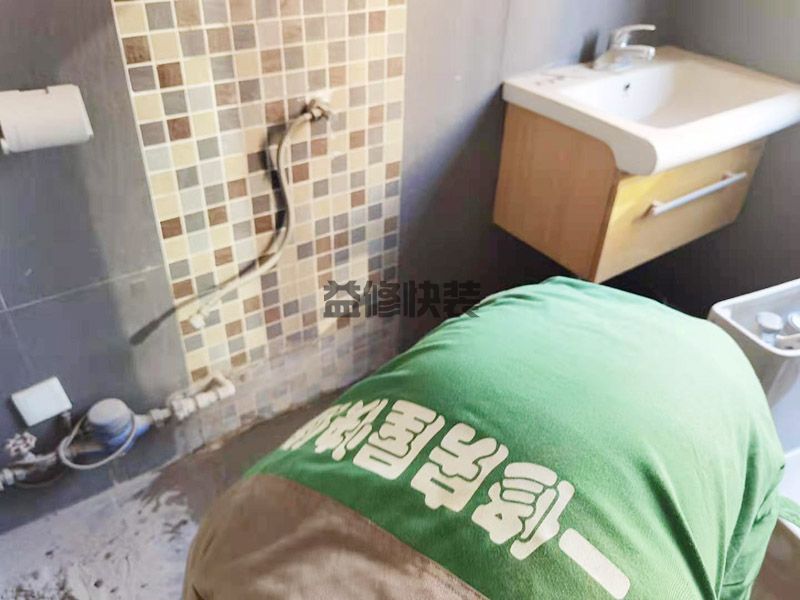 平顶山马桶维修上门服务_平顶山马桶维修多少钱_平顶山马桶维修的方法(图1) 平顶山马桶维修上门服务_平顶山马桶维修多少钱_平顶山马桶维修的方法(图1)