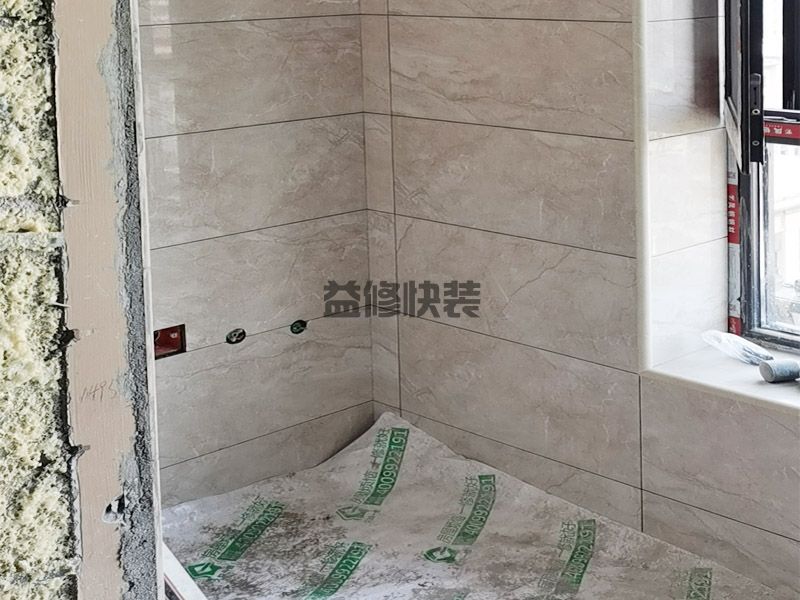 平顶山瓷砖安装的方法_平顶山瓷砖安装多少钱_平顶山瓷砖安装步骤(图3) 平顶山瓷砖安装的方法_平顶山瓷砖安装多少钱_平顶山瓷砖安装步骤(图3)