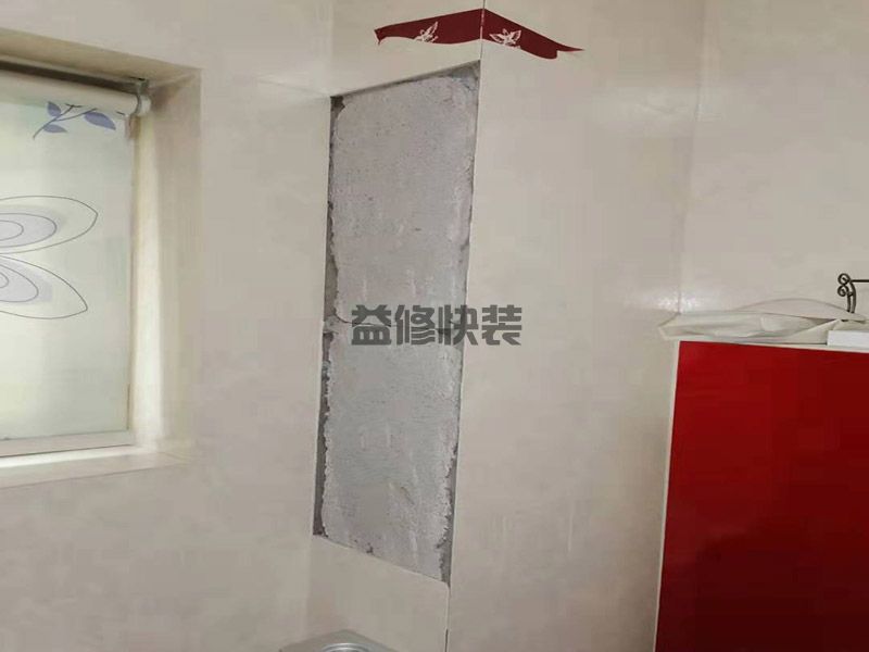 平顶山砖砌橱柜施工方案_平顶山砖砌橱柜多少钱_平顶山砖砌橱柜的步骤(图2) 平顶山砖砌橱柜施工方案_平顶山砖砌橱柜多少钱_平顶山砖砌橱柜的步骤(图2)