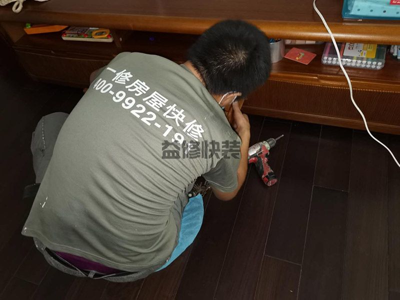 眉山家具修理常用的方法有哪些(图2) 眉山家具修理常用的方法有哪些(图2)