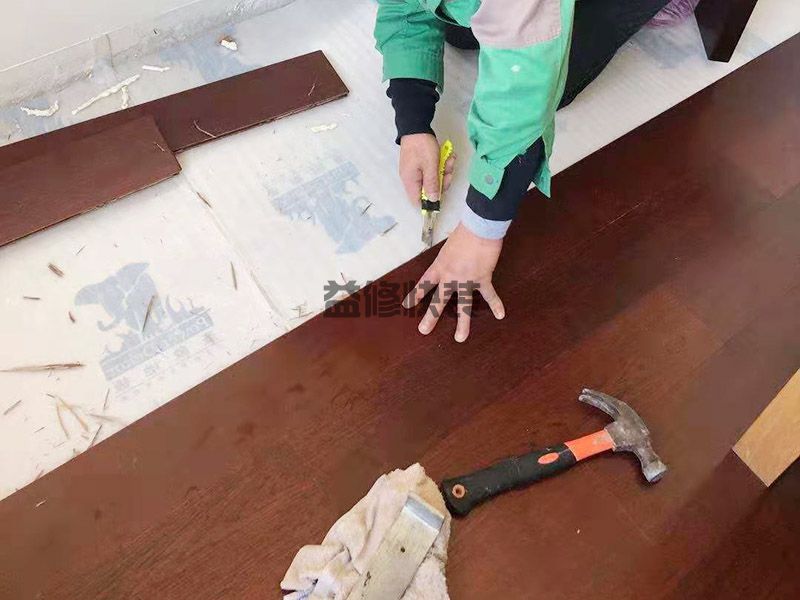 贵阳市地板起拱维修自己怎么样处理(图2) 贵阳市地板起拱维修自己怎么样处理(图2)