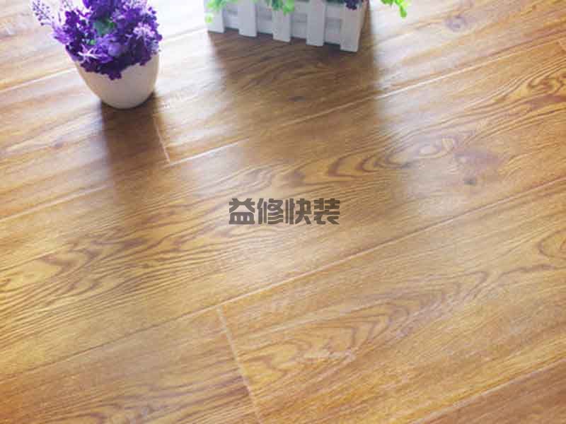 贵阳市铺装地板常用的三种方式(图1) 贵阳市铺装地板常用的三种方式(图1)