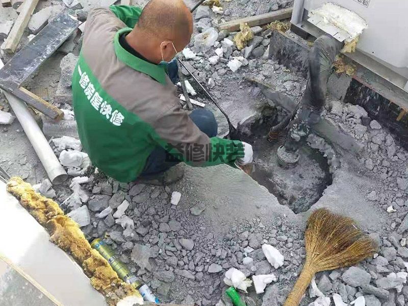 洛阳西工区水管做防水卷材,旧房改造(图4) 洛阳西工区水管做防水卷材,旧房改造(图4)