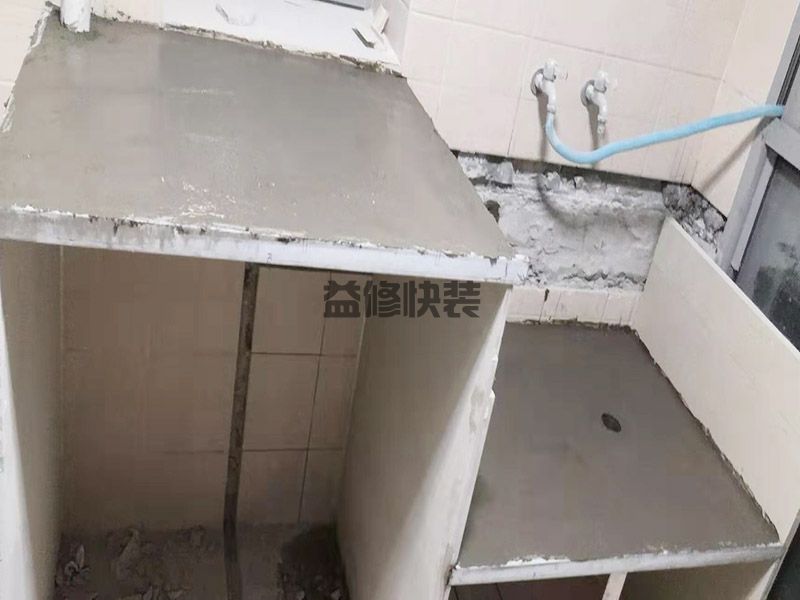 平顶山橱柜安装专业服务_平顶山橱柜安装多少钱_平顶山橱柜安装的方法(图2) 平顶山橱柜安装专业服务_平顶山橱柜安装多少钱_平顶山橱柜安装的方法(图2)