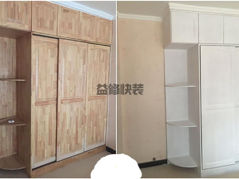 平顶山橱柜定制专业服务_平顶山橱柜定制多少钱_平顶山橱柜定制品牌有哪些(图1) 平顶山橱柜定制专业服务_平顶山橱柜定制多少钱_平顶山橱柜定制品牌有哪些(图1)